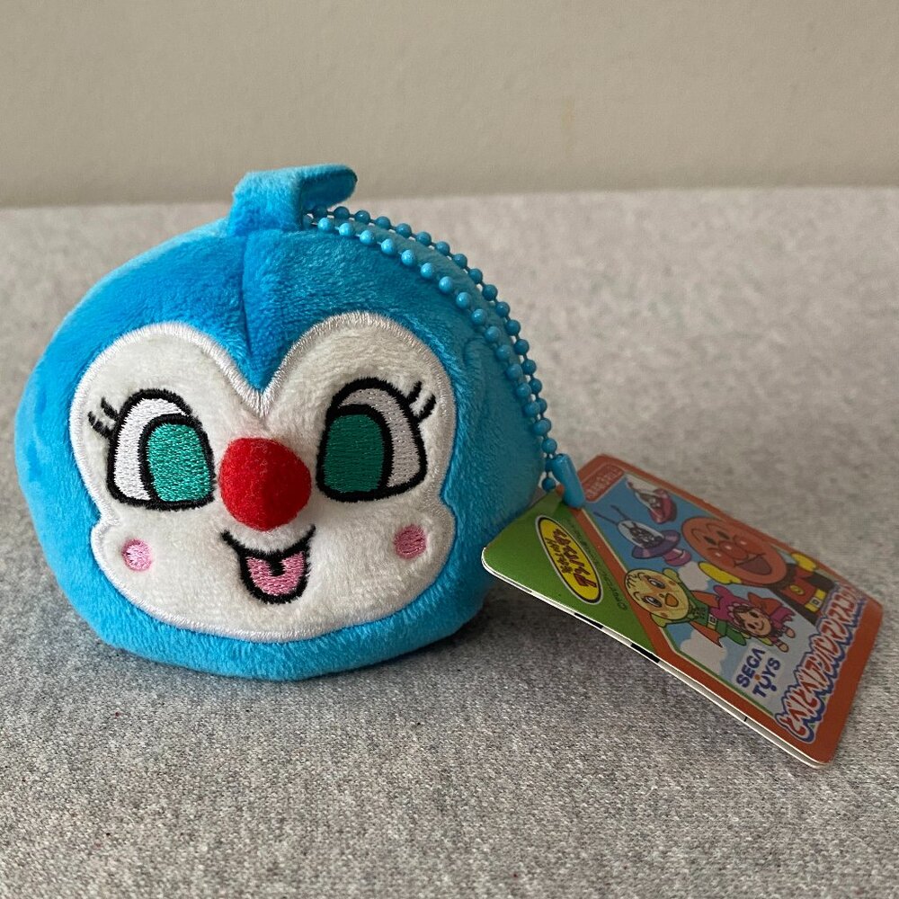 NWT Sega Toys Japan Ball Chain Anpanman Plush 2010 Series 2.5"